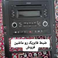 ظبط فابریک پژو