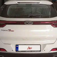خودرو تیگو 7پرو پریمیوم
