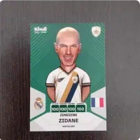 کارت زیدان ۲۰۲۵