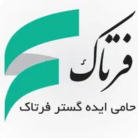 ارائه وام بانکی ساده و سریع