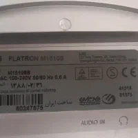 کامپیوتر|رایانه رومیزی|باقرشهر, |دیوار