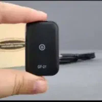 دستگاه شنود مگنتی