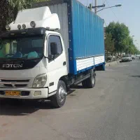 باربری برادران فرضی