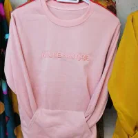 هودی یقه گرد/داخل کرک/خارجی|لباس|جهرم, |دیوار