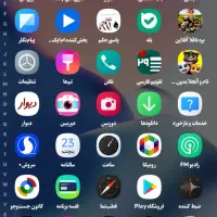 گوشی|موبایل|زابل, |دیوار