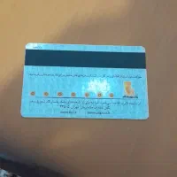کارت عابربانک گم شده در مامونیه