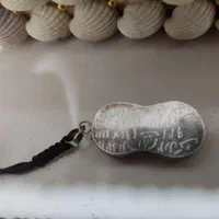 انواع مهره اصلی۱|زیورآلات و اکسسوری|ایلام, |دیوار