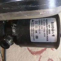 اسکیمر ویپرو|ماهی|بندر ماهشهر, |دیوار