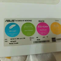 لب تاب|رایانه همراه|تهران, تسلیحات|دیوار