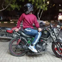 متور فروشی مفت