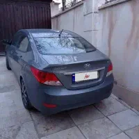 اکسنت ۹۷