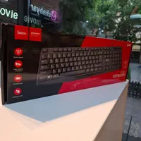 کیبورد باسیم برند hocco و verity