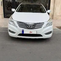 آزرا گرنجور ۲۰۱۳ فول فول