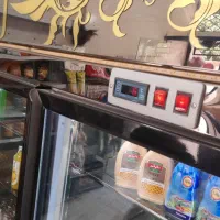 یخچال سه درب مغازه