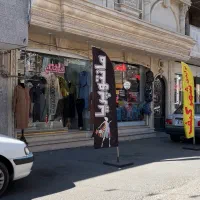 مغازه-تجاری-کوچه-آهنی
