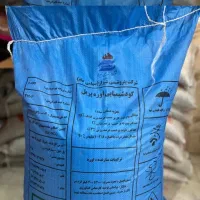 فروش کود اوره