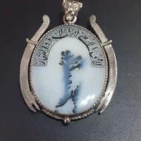 پلاک شجر کلکسیونی