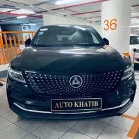 دیگنیتی پرایم مشکی مارون صفرنقدواقساط*تحویل فوری