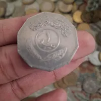 سکه  جمهوری و‌پهلوی|کلکسیون سکه، تمبر، اسکناس|اهواز, دغاغله|دیوار