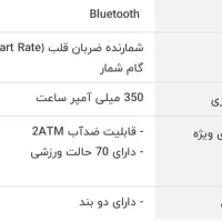 mibro watch c3 ساعت هوشمند|ساعت|تهران, مینابی|دیوار