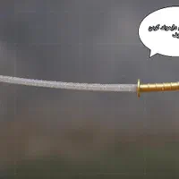 خدمات گلد و دایموند کردن نایف