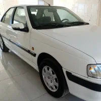 پارس استثنایی