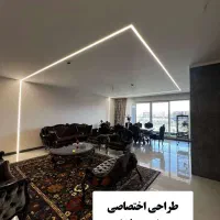 خرید لاینر نور خطی توکار، روکار، کناف /تولیدی مشهد|لامپ و چراغ|مشهد, سناباد|دیوار
