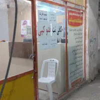 فروش یکجا ملکیت سرقفلی با سند ۴۶متری|فروش مغازه و غرفه|میناب, |دیوار
