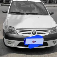 ال نود اتومات مدل ۹۶ سفید ۱۰۲ هزار تا کار بیرنگ