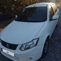 ساینا مدل 99