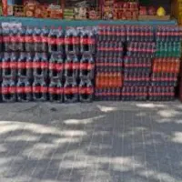 ب یک نفر نیرو برا دکه نیازمندیم