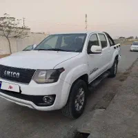 امیکو اسنا دوگانه مدل۱۴۰۱