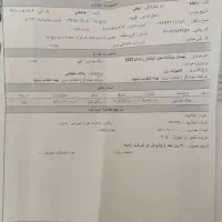 نیسان دوگانه آبشنال صفر|خودرو سواری و وانت|کرج, کیانمهر|دیوار