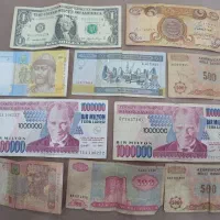 سکه و اسکناس کلکسیونی|کلکسیون سکه، تمبر، اسکناس|تهران, خانی آباد نو جنوبی|دیوار