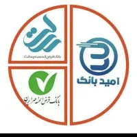 خرید و فروش امیتاز وام بانک مهر و رسالت و سپه ملی