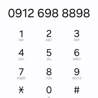 کد ۶ رند بیلبوردی