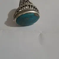 کمپلو|جواهرات|اهواز, کمپلو شمالی|دیوار