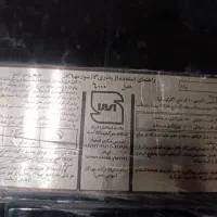 بخاری|بخاری، هیتر، شومینه|تهران, جوادیه تهرانپارس|دیوار