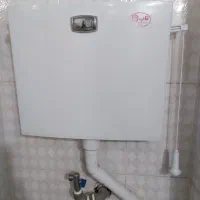 فلاش تانک سالم