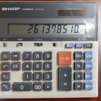 سرپرست حسابداری وحسابدار