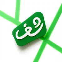 استخدام نیرو فست فود