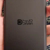 گوشی داریا باند
