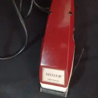 موزر