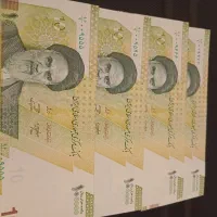 تعدادی اسکناس کلکسیونی|کلکسیون سکه، تمبر، اسکناس|بندرعباس, |دیوار