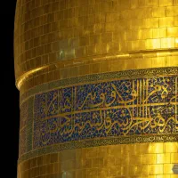 وام بانک مهر