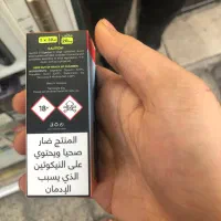 ویپ پادسالت نستی پرداخت درب منزل سراسر ایران|زیورآلات و اکسسوری|تهران, خلیج فارس|دیوار