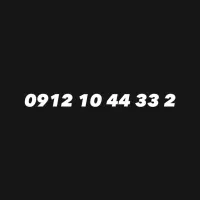 2  33 44 10 0912