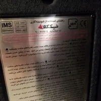 گازفر و بخاری درحدنو|کافی‌شاپ و رستوران|دهلران, |دیوار