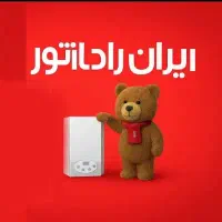 پکیج l24 l28 l36 l42 m24 a24 موجود