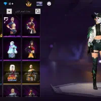 فری فایر فروش و تبادل